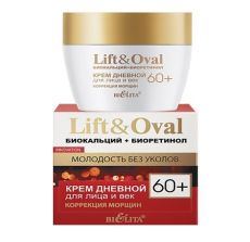 97751  Белита Lift&Oval Биокальций+Биоретинол. Крем дневной 60+ для лица и век Коррекция морщин 50мл