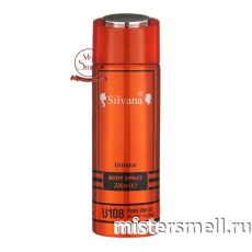Дезодорант Silvana De Lux U108 Zarkoperfume Pink Molecule 090.09 200 ml