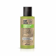 030536 Белита HEMP GREEN Натуральная косметика. Спрей-кондиционер для волос «Натуральное ламинирование» несмываемый, 95 мл