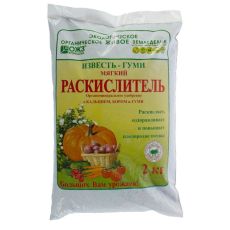 Гуми раскислитель известь+бор 2кг