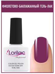 Гель лак Lorilac Professional № 59 10 ml