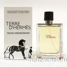 Тестер Lux Hermes Terre d