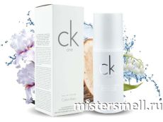 Дезодорант в коробке Calvin Klein CK One 150 ml