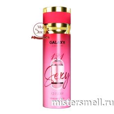 Дезодорант Galaxy Concept 121 Sexy 200 ml