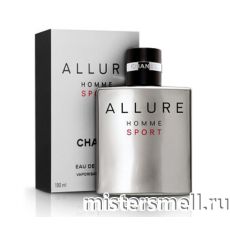Высокого качества 1в1 Chanel - Allure homme Sport, 100 ml