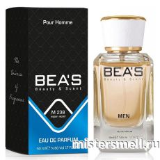 Элитный парфюм Bea