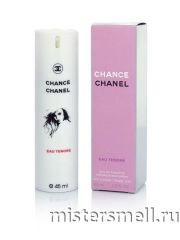 Ручки 45 мл. Chanel Chance Eau Tendre