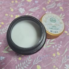 Флюид защитный моментальная подтяжка и лифтинг с арганой Zen Kamar 