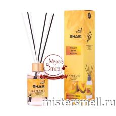 Диффузор Shaik Bamboo Дыня