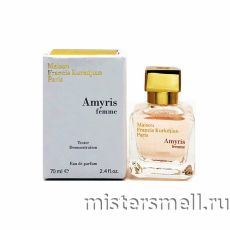 Тестер Francis Kurkdjian Amyris Femme