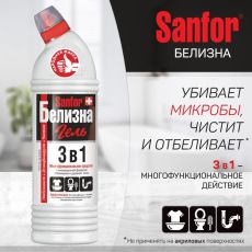 1457167 Средство с комплексным действием Sanfor 
