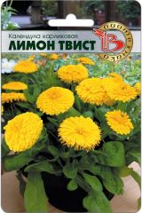 Календула карликовая Лимон Твист