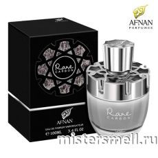 Afnan - Rare Carbon, 100 ml