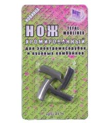 Нож для электромясорубки 4171 №2
