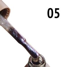 Гель Лак OXXI серия 0 № 5 8 ml