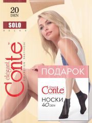SOLO 20+SOLO 40 (Набор) Conte elegant Колготки bronz;natural