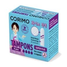 1246 Тампоны жен. (Super Plus L) 8 шт. Corimo
