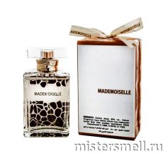 Fragrance World - Mademoiselle, 100 ml