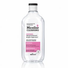 028948 Белита Micellar cleansing. Мицеллярная вода-гидролат для снятия макияжа «Бережное очищение», 300мл