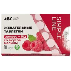 Жевательные таблетки ABC Healthy Food железо + B12 со вкусом малины 10 таб