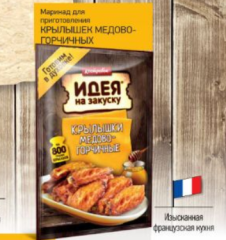 КОСТРОВОК МАРИНАД для приготовления МЕДОВО-ГОРЧИЧНЫХ крылышек 80 г