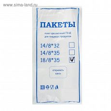 3334898 Пакет фасовочный «Эконом» ,18/8 х 35, 7мкм,