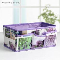 1279667 Бокс для мелочей «Лаванда», 3 кармана, 25×15×12 см, цвет фиолетовый