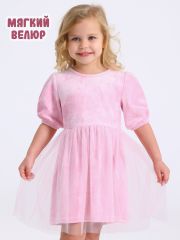 481009 Апрель Платье светло-розовый