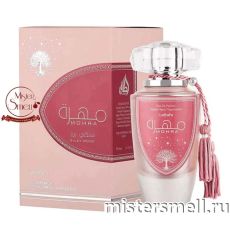 Lattafa - Mohra Silky Rose Eau de Parfum, 100 ml