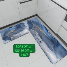 арт10041939.144
