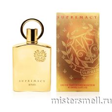 Afnan Supremacy Gold Pour Femme, 100 ml