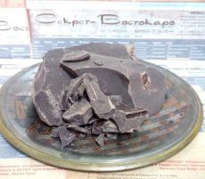Цельные протертые бобы какао (Индонезия) Theobroma cacao, 100 гр