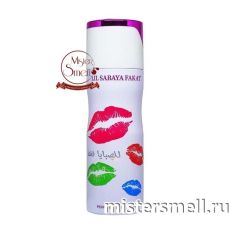 Дезодорант Fragrance World Lil Sabaya Fakat 200 ml (ОАЭ)