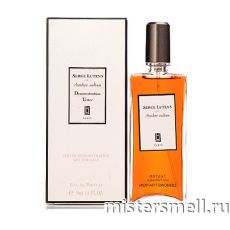 Тестер Serge Lutens Ambre Sultan