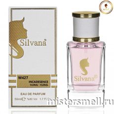 Элитный парфюм Silvana W427 Avon Incandessence