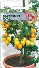 Томат Карлито F1 Голд