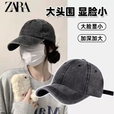 Джинсовая бейсболка ZARA, 4 цвета