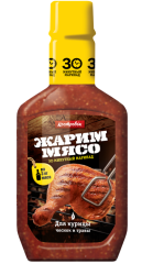 КОСТРОВОК Маринад 300г д/курицы в пласт. бут