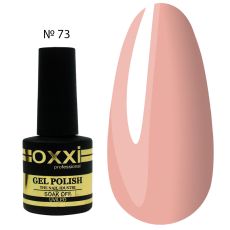 Гель Лак OXXI № 73 8 ml