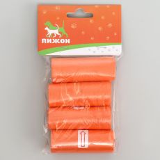 7110506 Пакеты для уборки за собаками однотонные, оранжевые, 4 рулона по 15 пакетов 29 х 21 см