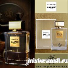 Fragrance World - Gabrale Canale, 100 ml