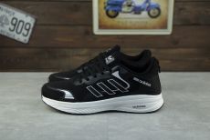 Adidas Galaxy