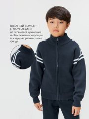 20140370016 Жакет (кардиган) детский для мальчиков Jordan темно-синий ACOOLA Kids