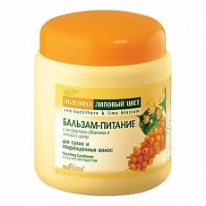 00002514 Белита Облепиха. Бальзам-питание с экстрактами облепихи и липового цвета для сухих и поврежденных волос, 450мл