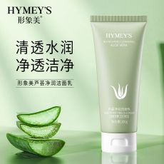 Пенка для умывания Hymeys Aloe Vera, 100 гр