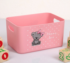 Корзина для детских игрушек Mommy love, цвет нежно-розовый 3971010