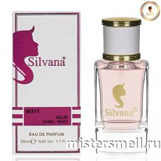 Элитный парфюм Silvana W311 Lanvin Eclat d`Arpege