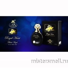 Fragrance World - Royal Hunt Black Angel, 100 ml