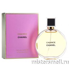 Высокого качества 1в1 50 ml Chanel Chance Eau De Parfum
