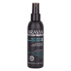 Aravia Антицеллюлитная сыворотка-концентрат с морскими водорослями / Anti-Cellulite Serum-Сoncentrate, 150 мл